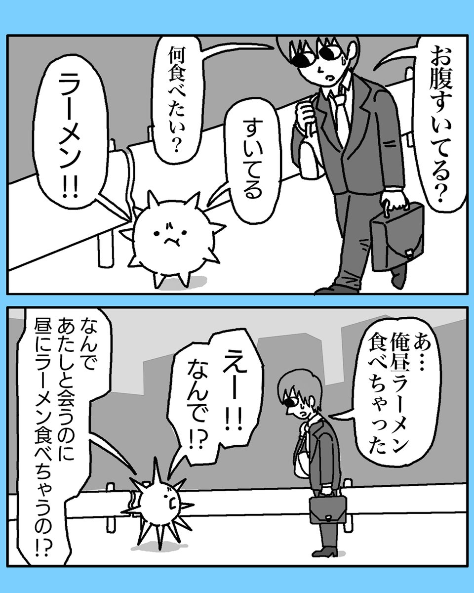 (2/2)