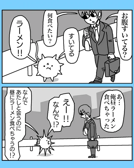 (2/2)