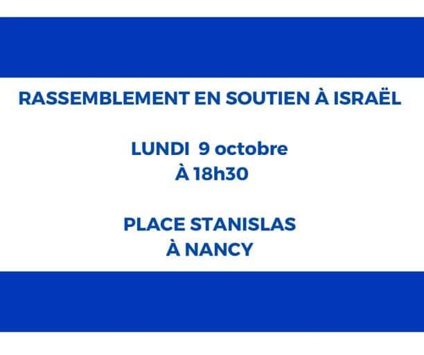 de_laxou's tweet photo. La Ville de Laxou et son Maire, Laurent Garcia Laxou, condamnent sans réserve les actes terroristes commis en Israël et s'associent au rassemblement de soutien au peuple israélien organisé par la Ville de Nancy ce soir à 18h30 Place Stanislas. #LaxouSolidaire https://t.co/wB1cq5HlUT