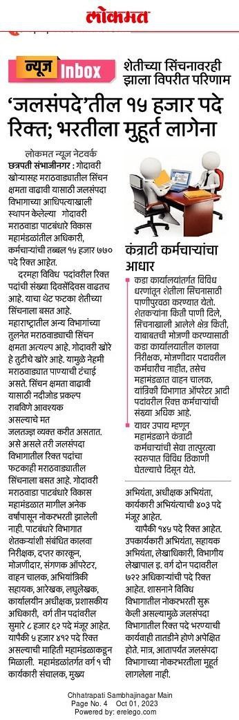 B.Tech engineer tweet media