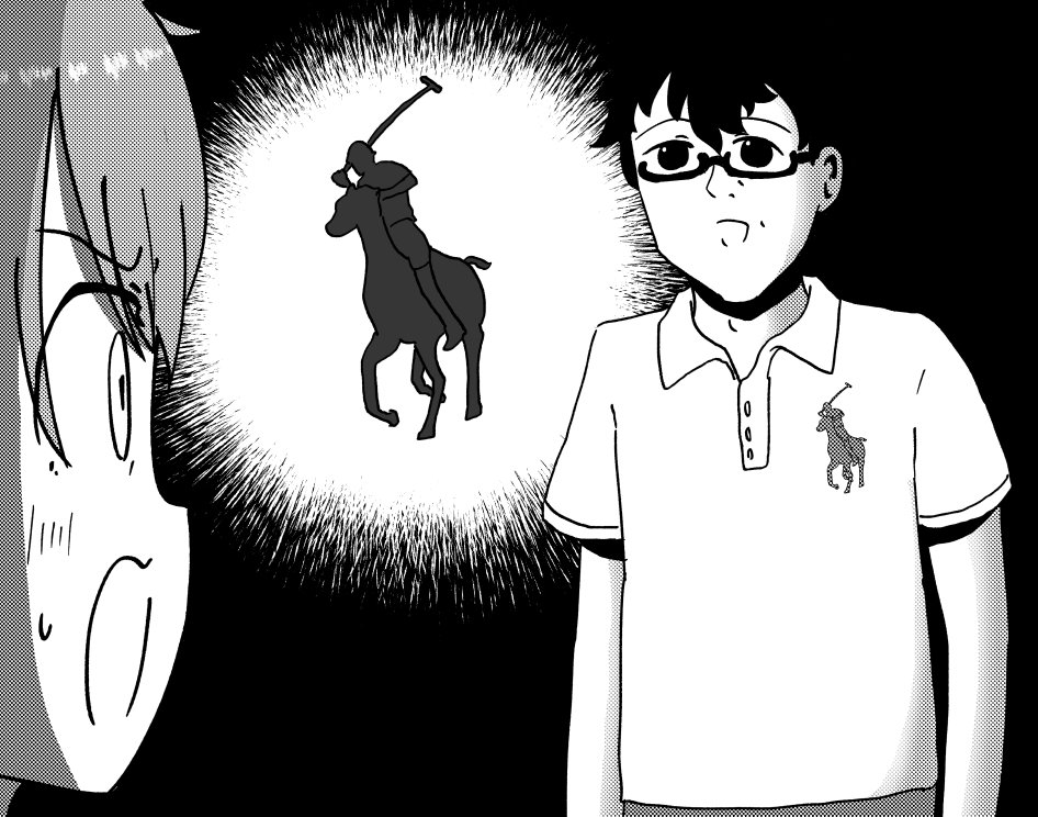 ロゴの話