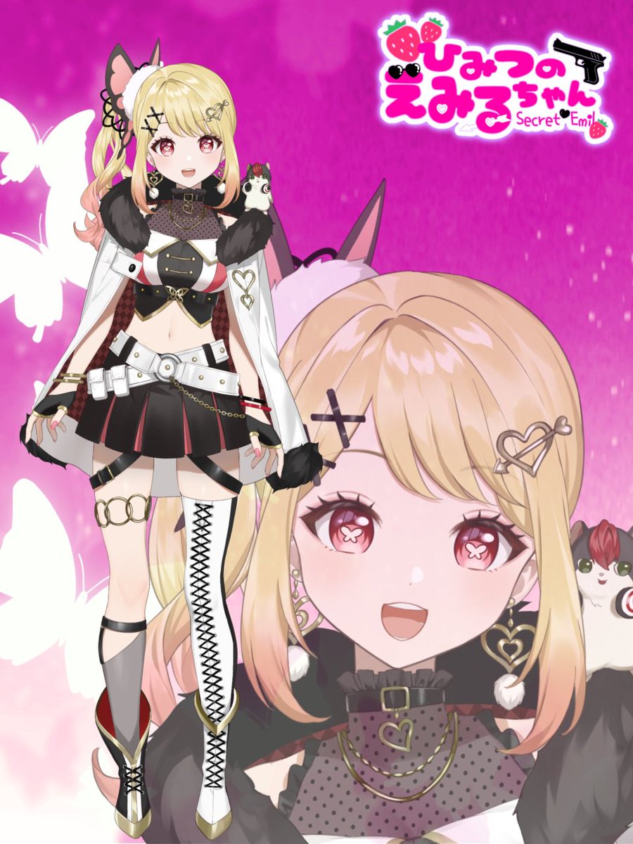 ひみつのえみるちゃん💘😎 (@himitu_emil) / Posts / X