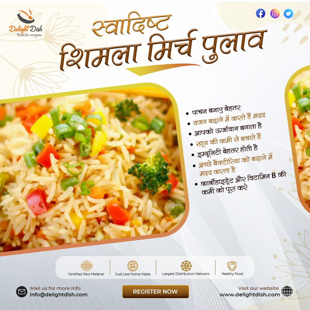 delight_dish's tweet photo. #DelightDish
#CookingSpecialist
#FoodBusiness
#CapsicumPulaoRecipe

*Click on below link and register*
https://t.co/qMnx6dJZ8m

*Click on our social links Like, Comment &amp; Share*
https://t.co/5iUEB1B2jx
https://t.co/r9SdO1bp8Q
https://t.co/SLtlJ1v4jL
https://t.co/wNDiAUJKVW https://t.co/SjCqhCZNgD