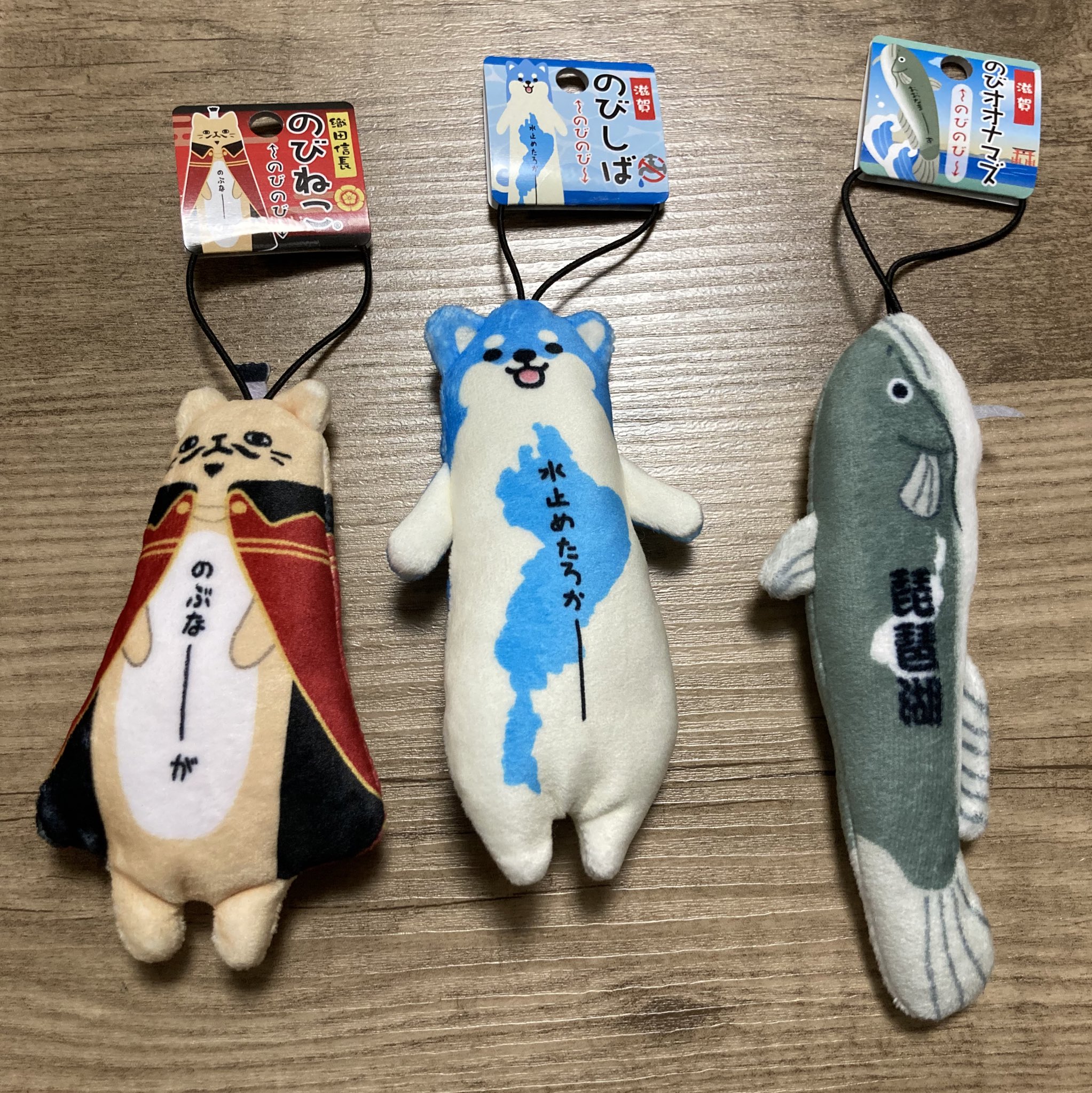 のびねこ【うつぼ様専用】