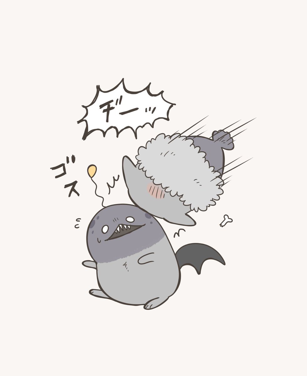 かわいいキメラシリーズ 仲直り(2/2)