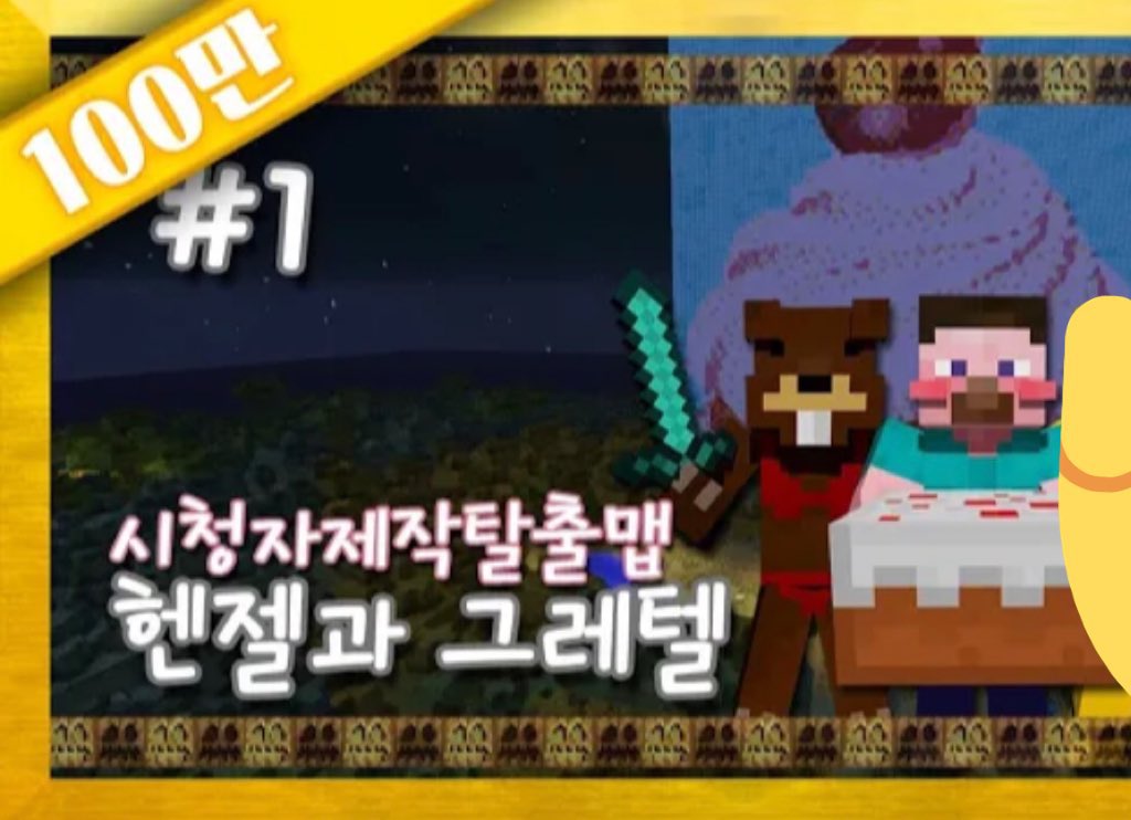 2kwerty's tweet photo. 제가아끼는 컨텐츠들입니다 (...) https://t.co/d9MUFtd4CK