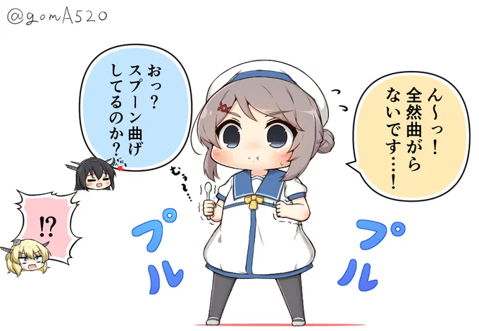 スプーン曲げに挑戦してみるみとちゃん