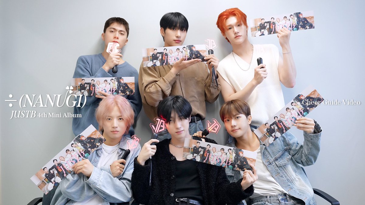 [VIDEO] JUST B (저스트비) 'MEDUSA' Cheer Guide Video

🅱️ youtu.be/qNVfdUhu508

#JUSTB #저스트비
#NANUGI #나누기 #MEDUSA #메두사