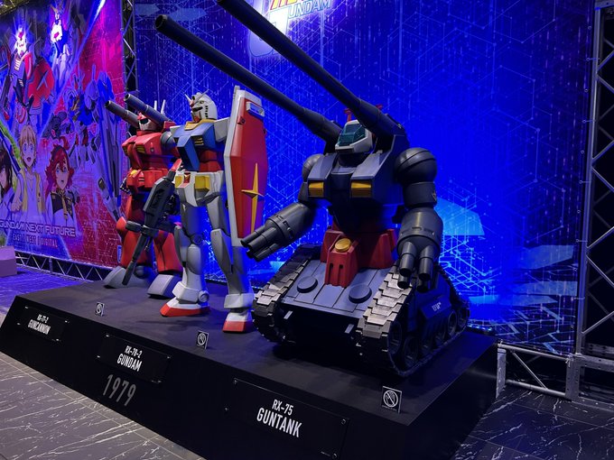 東京帰ってきた 