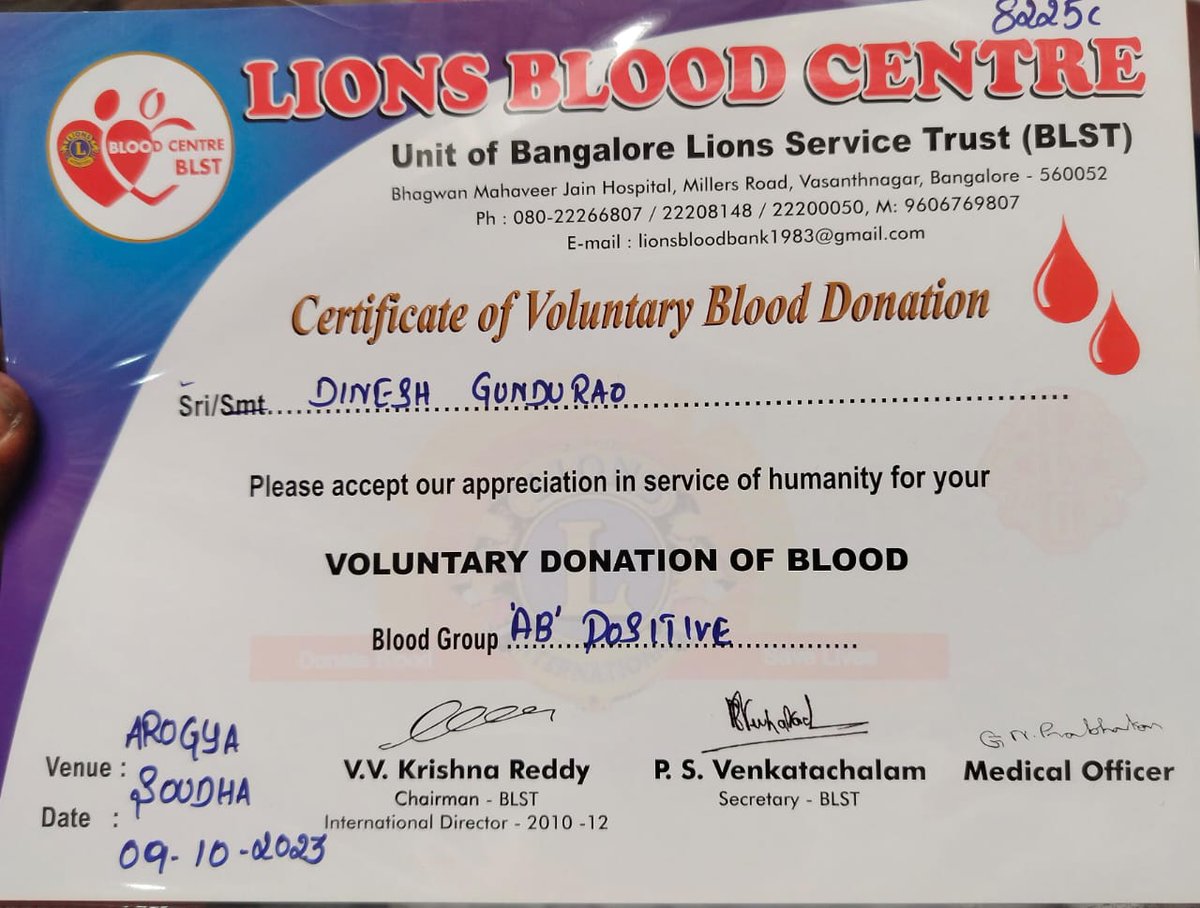 DHFWKA's tweet photo. ತಮ್ಮ ಜನ್ಮದಿನದ ಪ್ರಯುಕ್ತ ಮಾನ್ಯ ಆರೋಗ್ಯ ಮತ್ತು ಕುಟುಂಬ ಕಲ್ಯಾಣ ಸಚಿವರಾದ ದಿನೇಶ್ ಗುಂಡೂರಾವ್ ಅವರು ಇಂದು ಲಯನ್ಸ್ ರಕ್ತ ನಿಧಿಯಲ್ಲಿ ಸ್ವಯಂ ಪ್ರೇರಿತರಾಗಿ ರಕ್ತದಾನ ಮಾಡುವ ಮೂಲಕ ಎಲ್ಲರಿಗೂ ಪ್ರೇರಣೆಯಾದರು. 

ಇನ್ನೊಬ್ಬರ ಆರೋಗ್ಯ ರಕ್ಷಣೆಗೆ ನೆರವಾಗಲು ನೀವೂ ರಕ್ತದಾನ ಮಾಡಿ. ಇನ್ನೊಬ್ಬರ ಜೀವಕ್ಕೆ ನೆರವಾಗಿ.

#BloodDonation #DGR https://t.co/17YQFzoBLS