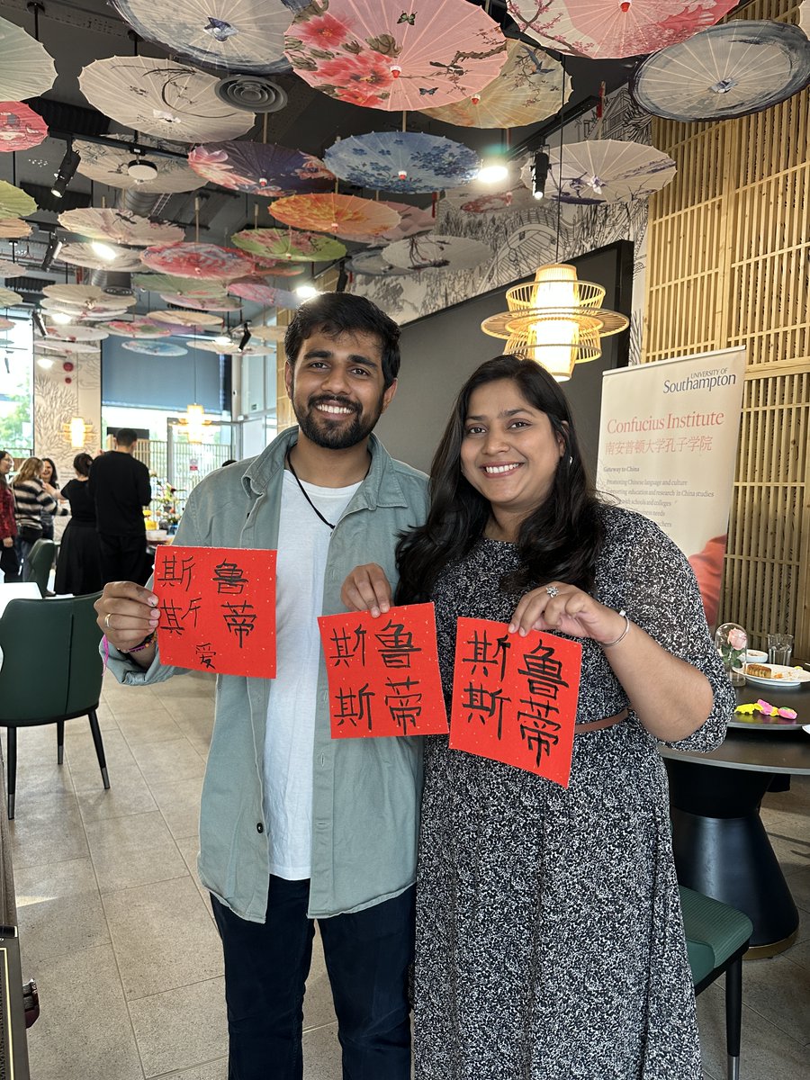 ci_southampton's tweet photo. 1st October 2023 Confucius Institute Day
For our Chinese cuisine day, held at the Centenary Restaurant in Southampton, guests joined in with activities such as a tea ceremony, calligraphy, and clay modelling for dumplings and creative art items. 
Thank you for joining us! https://t.co/JeMKXiW3CF