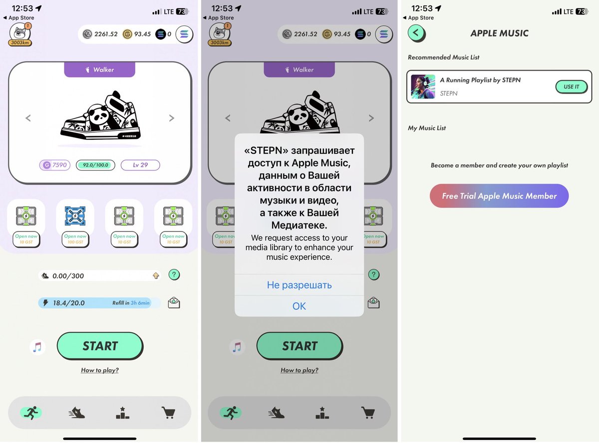 NASTYAFENOMEN's tweet photo. #STEPN #STEPNUpdate
Now next to the START button you can see the Apple music power button.
1 month free, subsequent subscription ~8$, or depends on your region, I guess. https://t.co/2WNoonuEgc