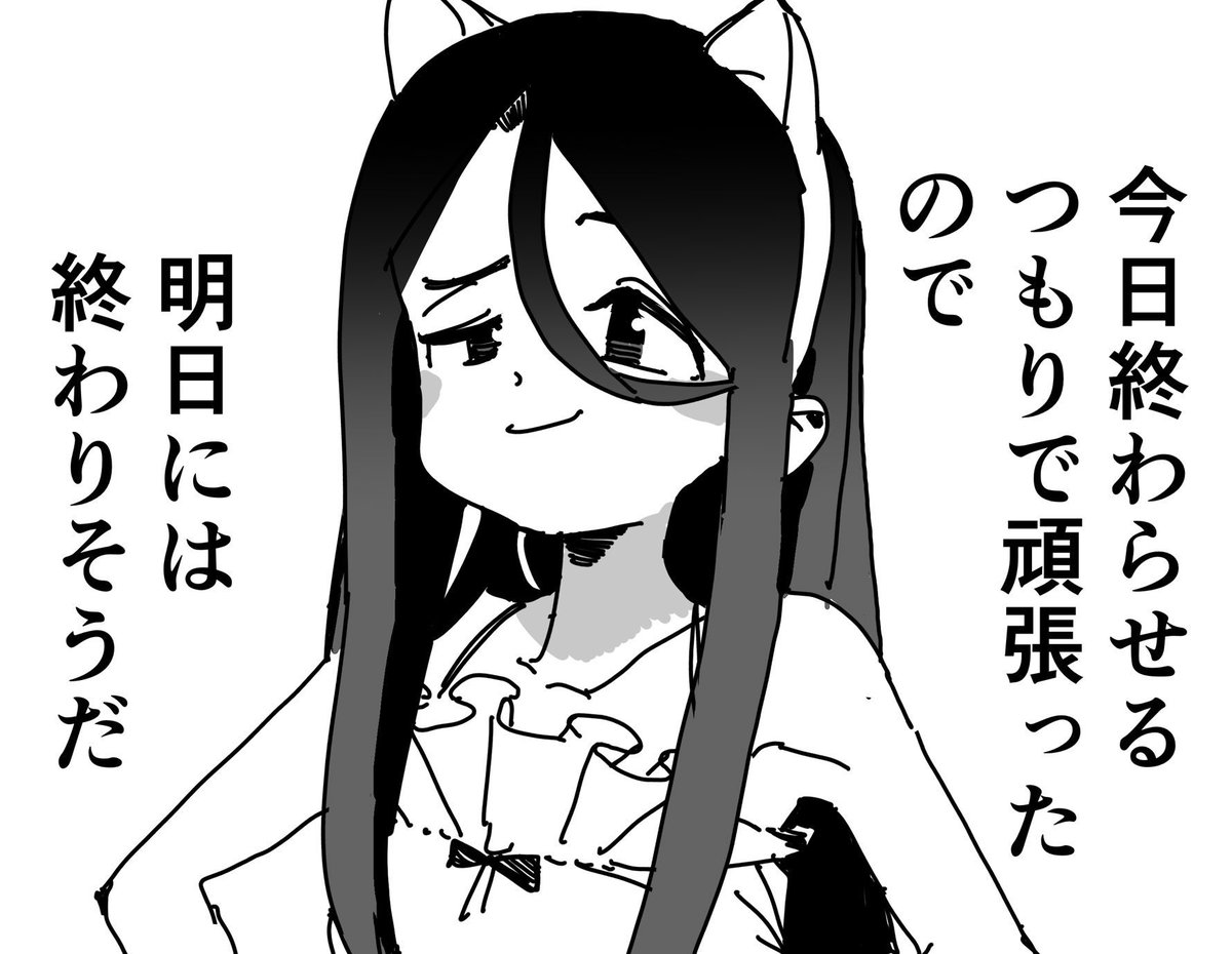 最近のうららか先生シリーズをまとめました。こいつホンマ……。