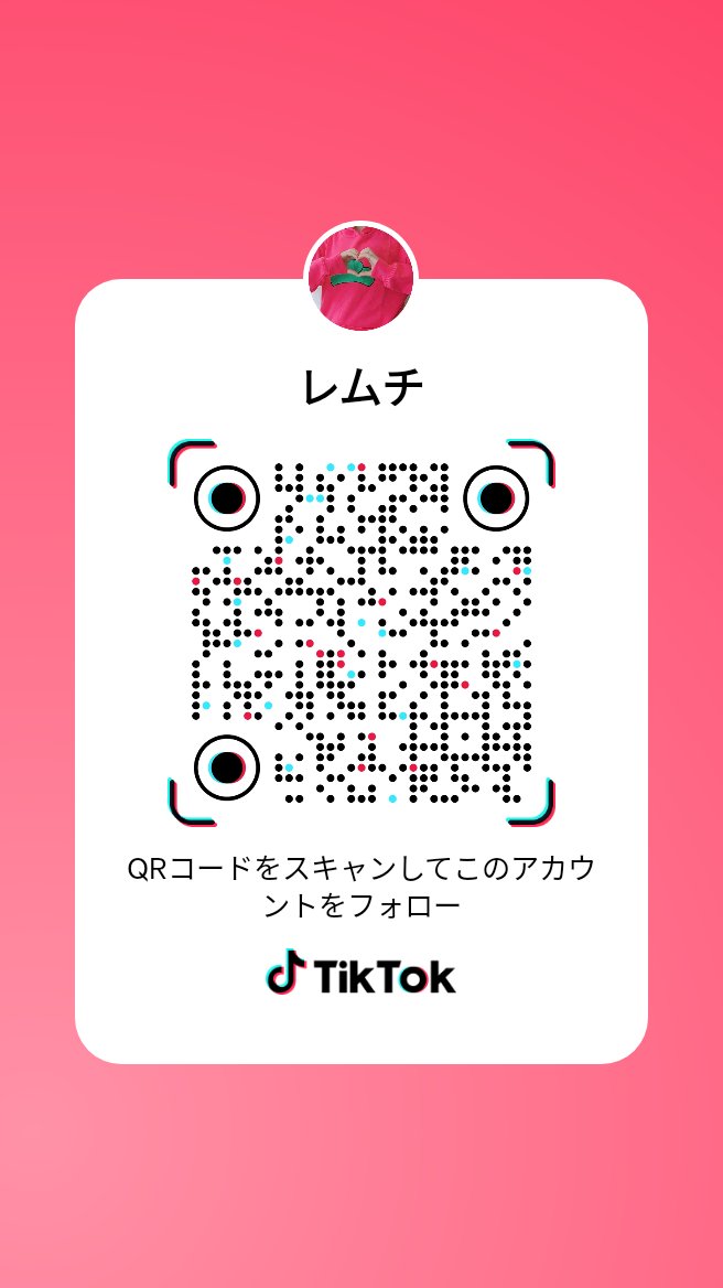 ライブやりたいのでできたらフォロー
お願いします🙏🙏