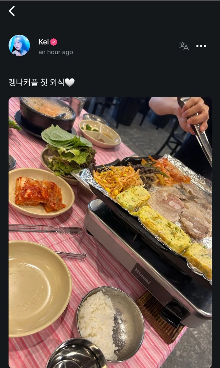 jigiya0320's tweet photo. 케이 글 올린거 왜 알림 안왔어ㅠ https://t.co/dXIAJH8feG