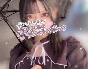 Shadymotion2019's tweet photo. We already have a customer who has nominated SHINO.
It is still available today.
https://t.co/Pn69JOAbXM
#SHADYMOTION
#tokyo https://t.co/i94c5L7xwb