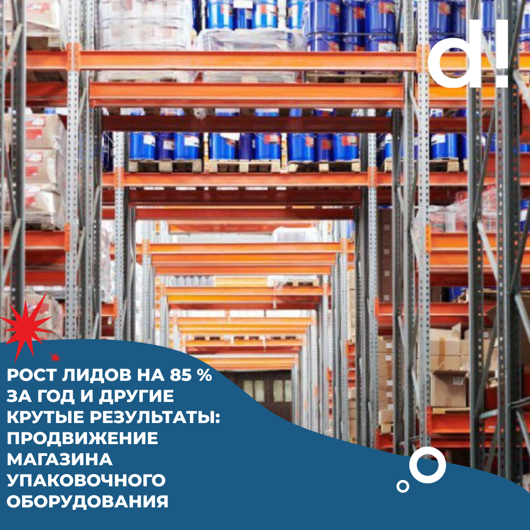 Директ Лайн (@directline_pro) / Posts / X
