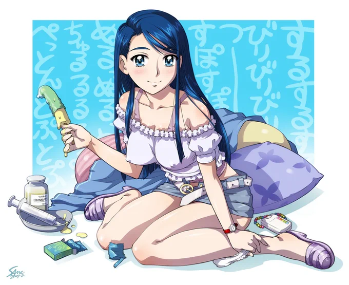 #お前ら最初の青キュア推し誰だよ ごふ_:('ཀ`」 ∠):_ 