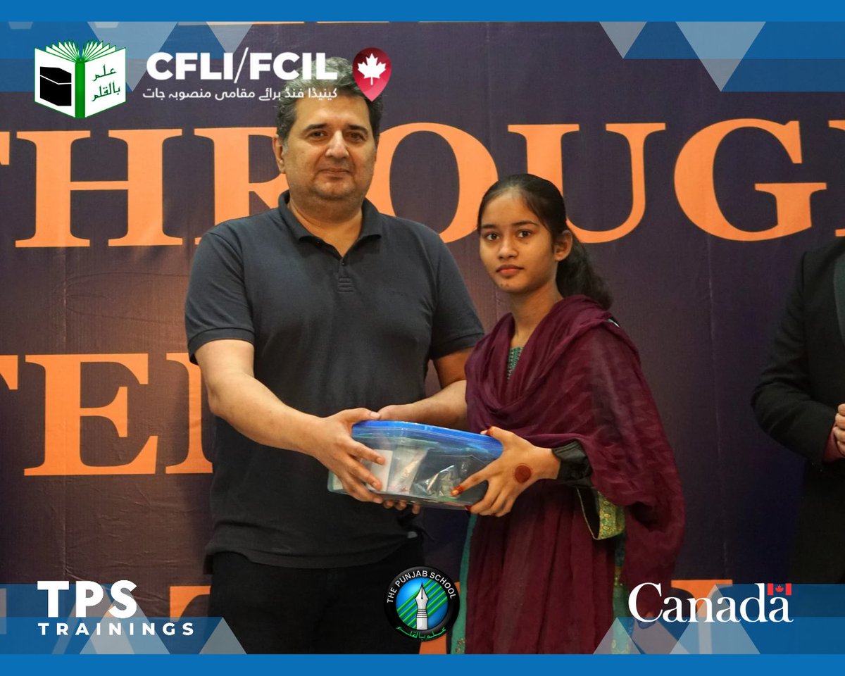 Embracing the Future A Gift of Knowledge 
Meet Mr. Sireen Malik, head of Saas framework Nokia and a true visionary in the world of technology. With a heart full of generosity, he's empowering our students with the tools to build their dreams. 
<a href="/CanHCPakistan/">Canada in Pakistan</a>