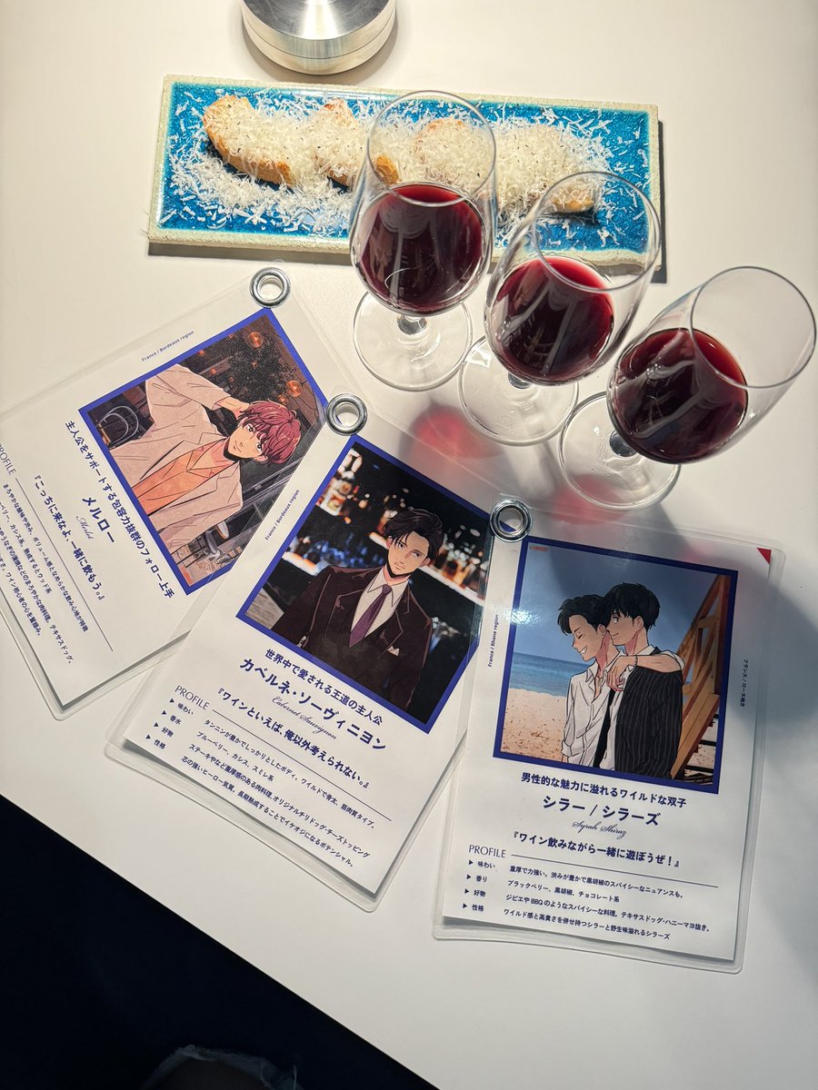 漆黒の蒼が素敵な隠れ家BARでイケメンが選び放題なBAR知ってる？
女子がキュン死にするやつ！！
一回チェックしとこ🐰

instagram.com/reel/CyLKFxtyI…