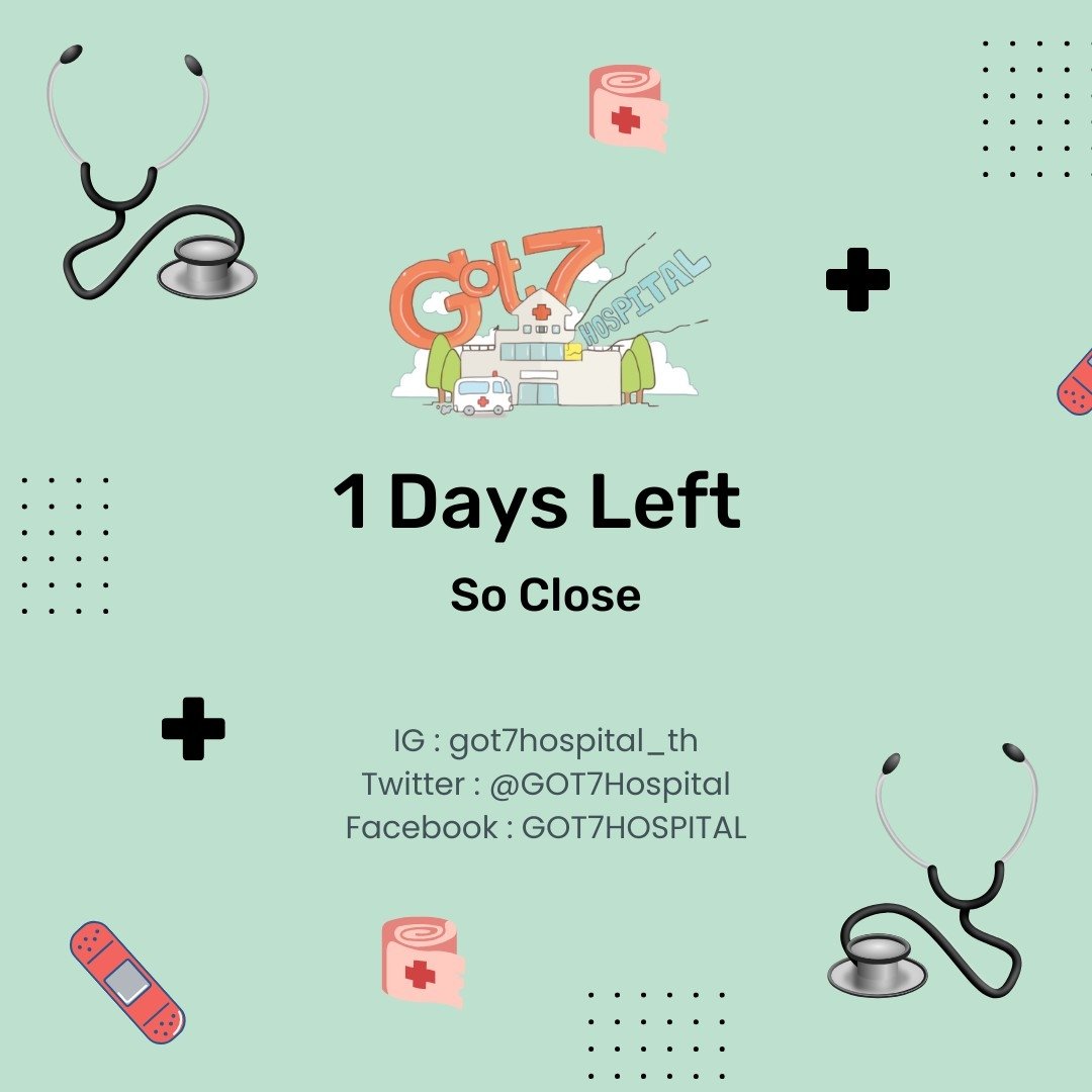 GOT7Hospital tweet media