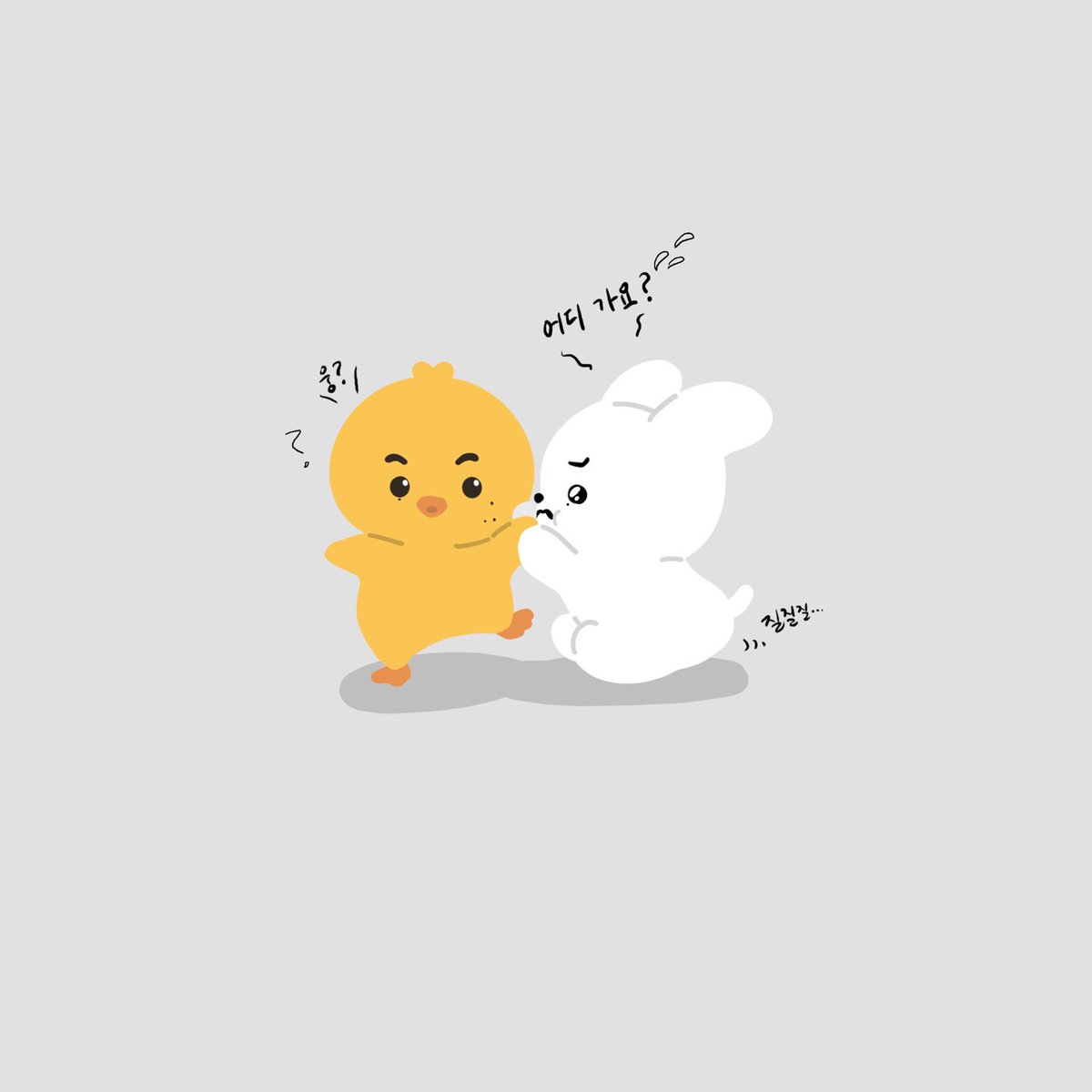 anchanmung's tweet photo. #RIIZE #라이즈 #ANTON #앤톤 #소희

ᵔᴥᵔ 
어디 가요? https://t.co/bqY65Dx56k