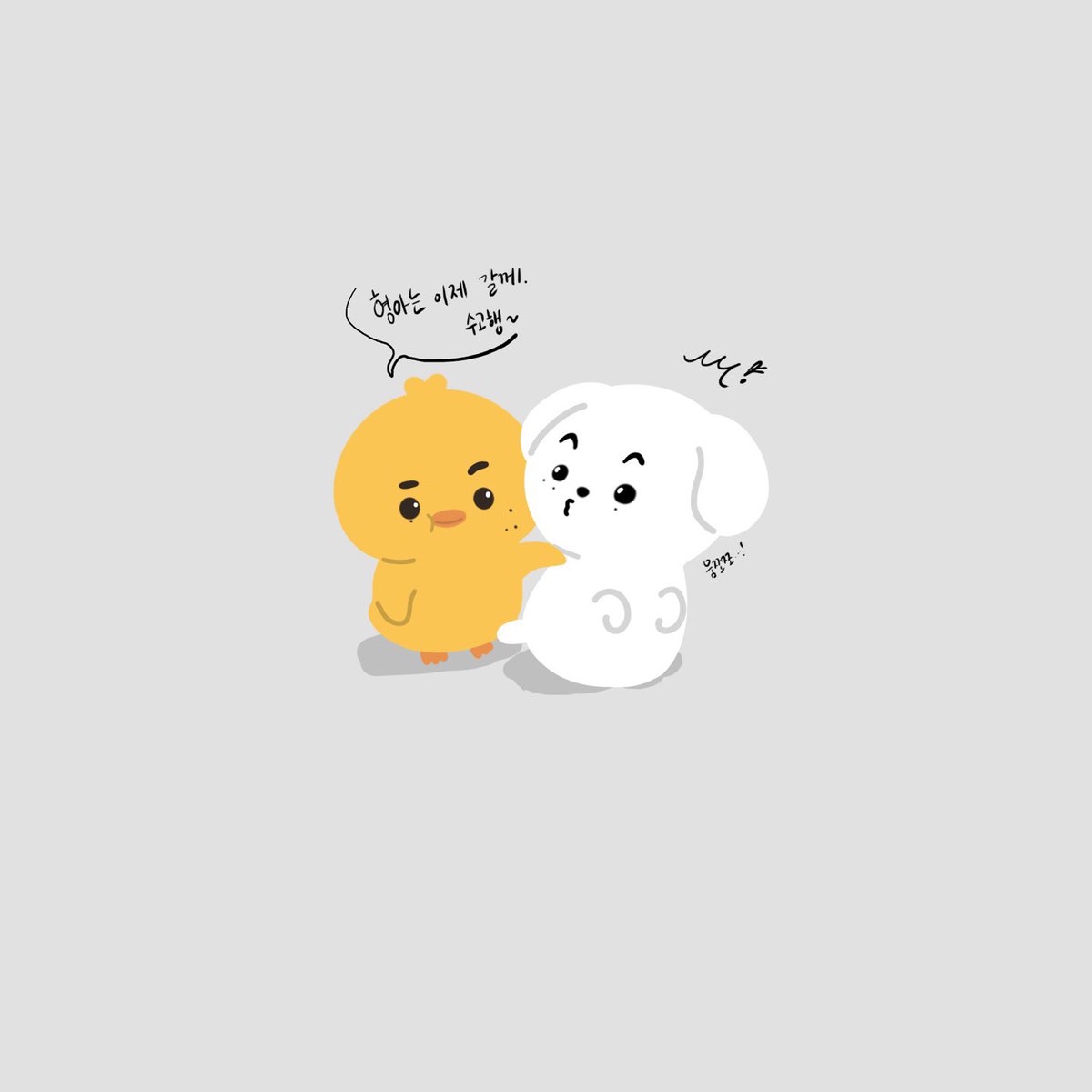 anchanmung's tweet photo. #RIIZE #라이즈 #ANTON #앤톤 #소희

ᵔᴥᵔ 
어디 가요? https://t.co/bqY65Dx56k