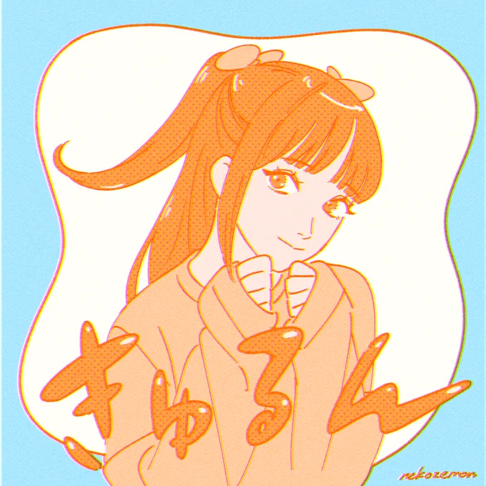 rkgk 