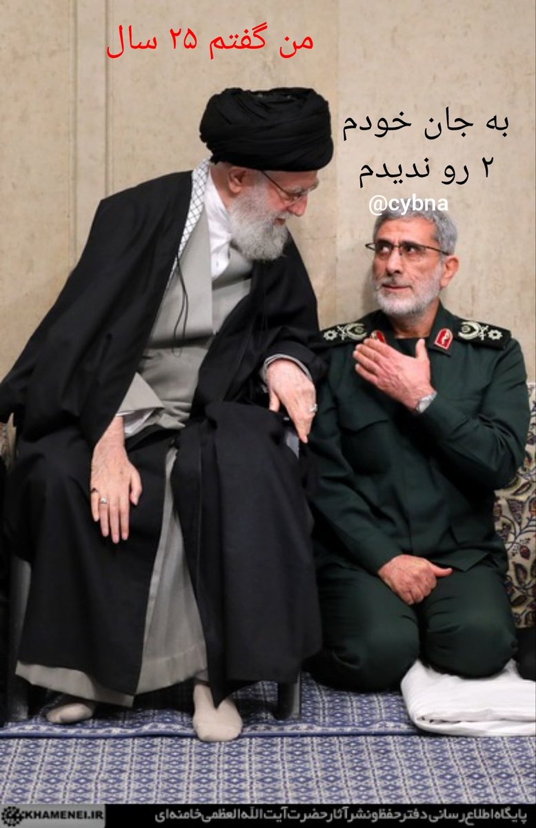 #طوفان_الأقصی 
#قیام_مظلوم