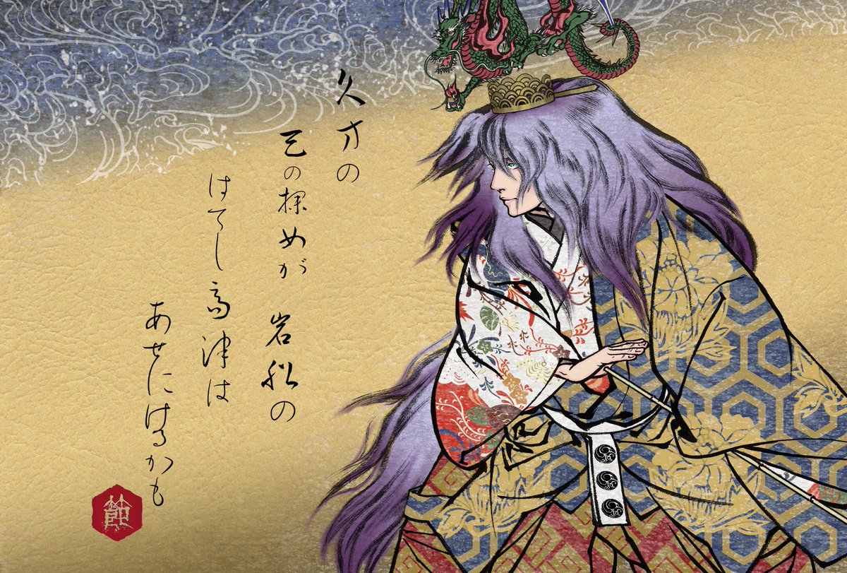 #これうちの本丸だけでしょって特徴書いてって 新年に初期刀近侍に舞を舞ってもらう