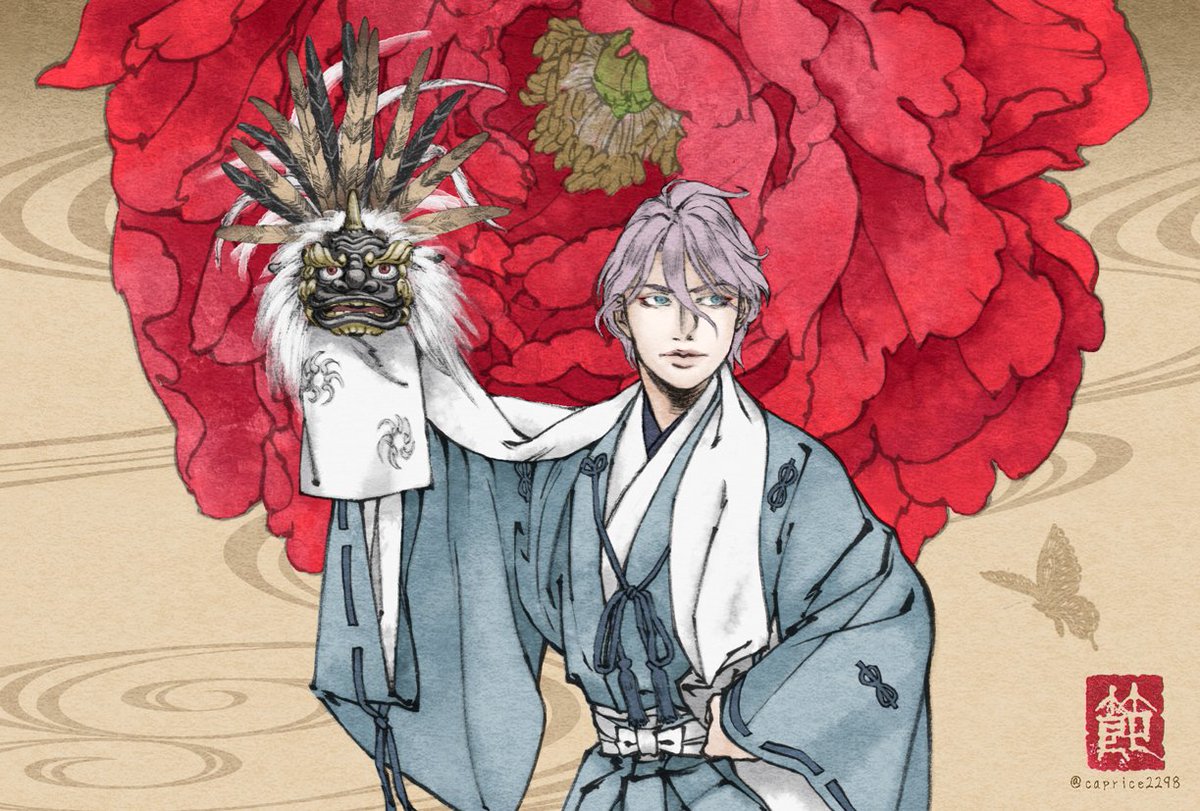 #これうちの本丸だけでしょって特徴書いてって 新年に初期刀近侍に舞を舞ってもらう