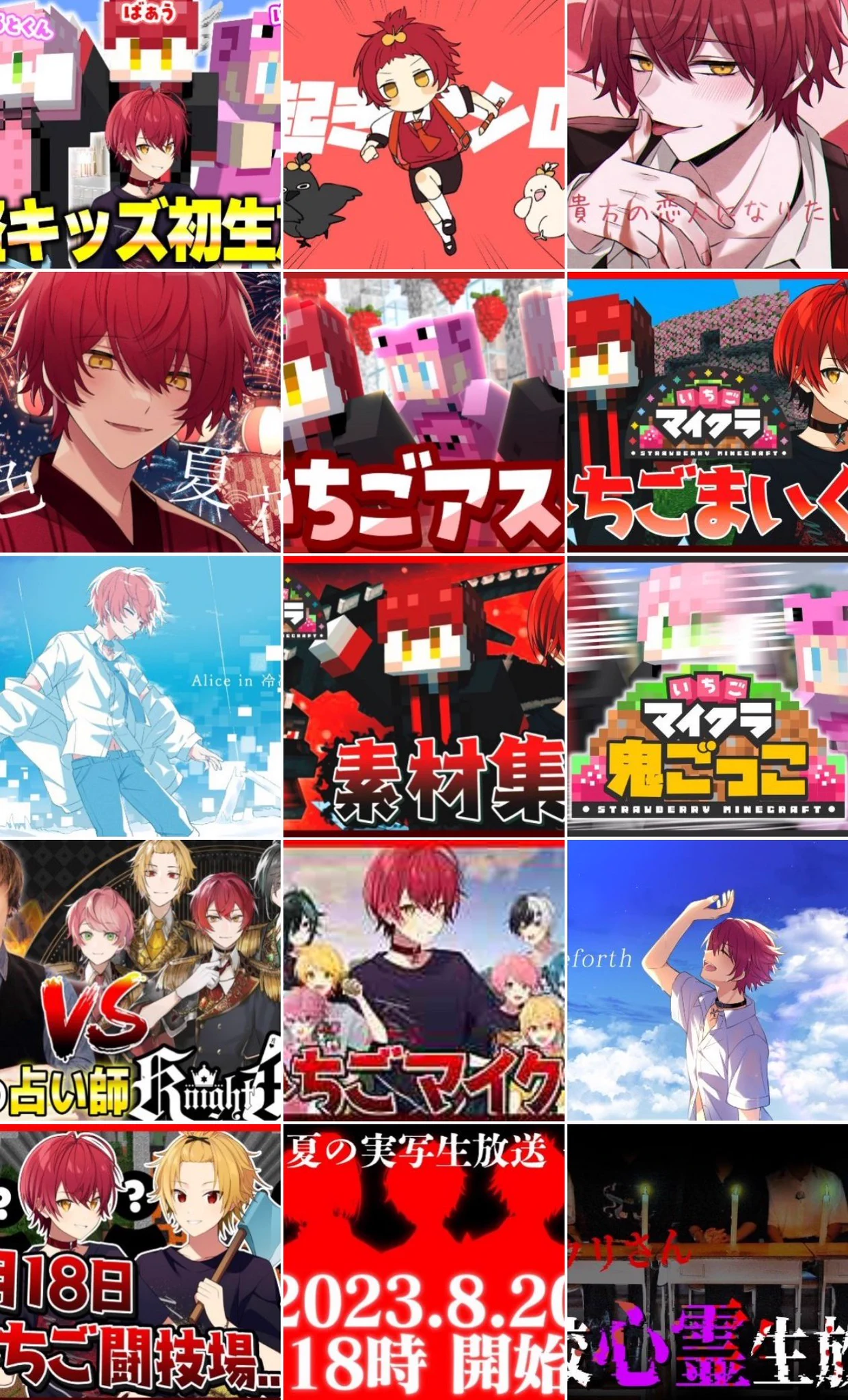 ばぁう【騎士X】 on X: 