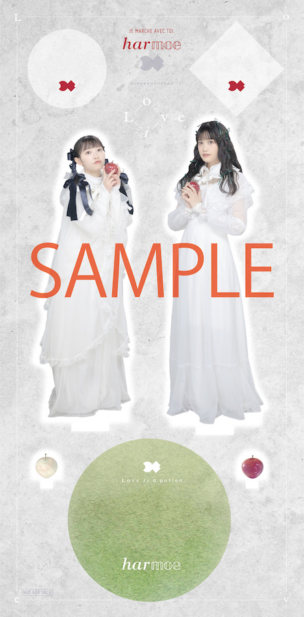 𝒉𝒂𝒓𝕞𝕠𝕖公式 on X