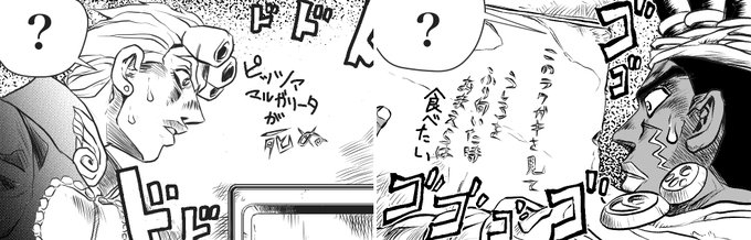 こんなネタ絵も描いたりします
 #三連休はフォロワーさんが増えるらしい 