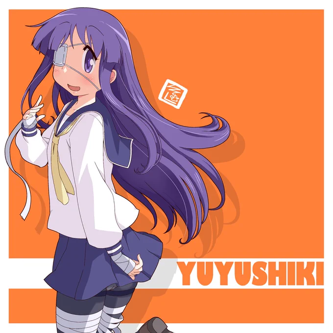 きらら11月号の眼帯&包帯ゆかりちゃんが可愛すぎる #ゆゆ式 