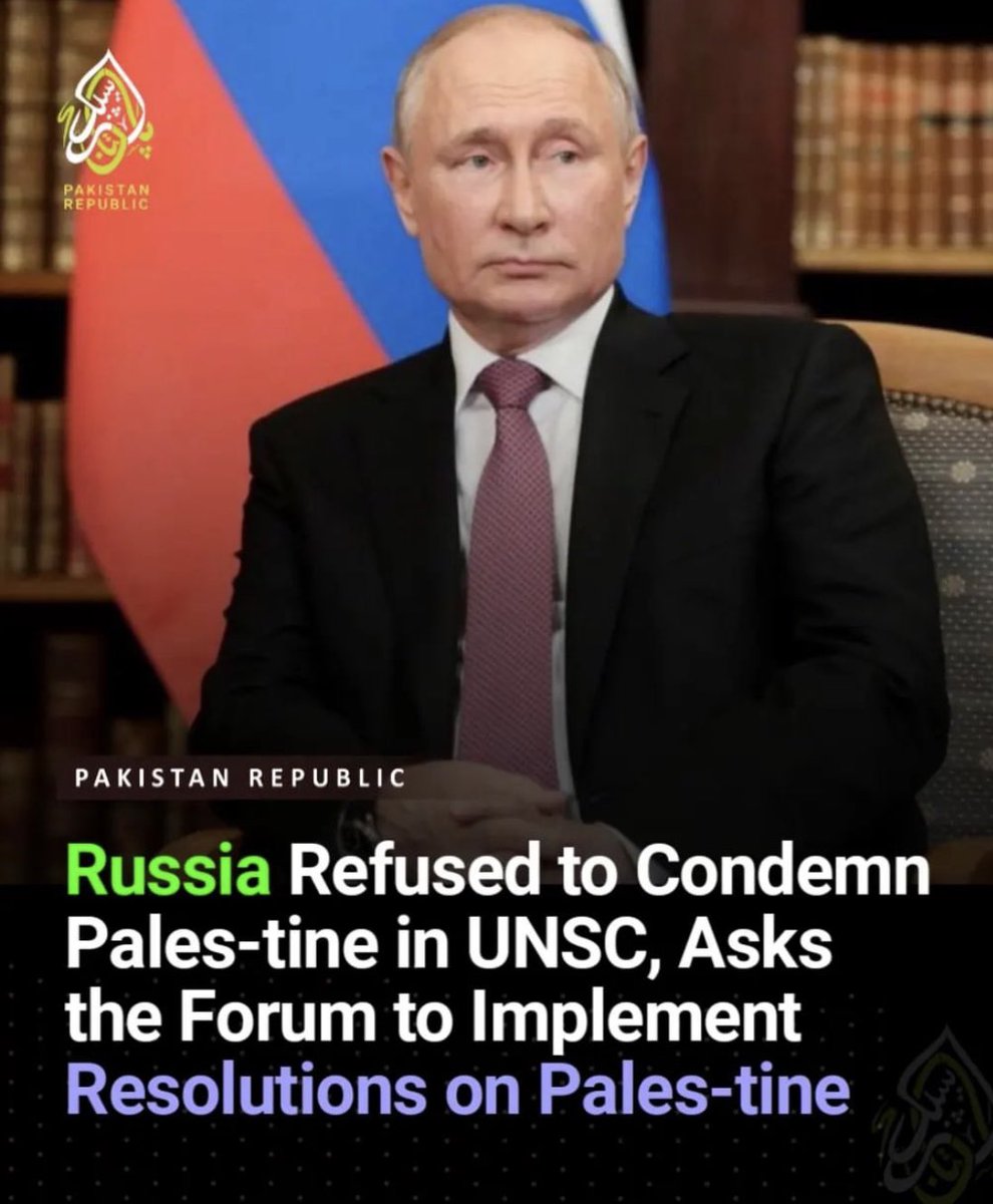 #BDS #Palestine #IStandWithPalestine #IStandWithHumanity #GazaUnderAttach #Russia
