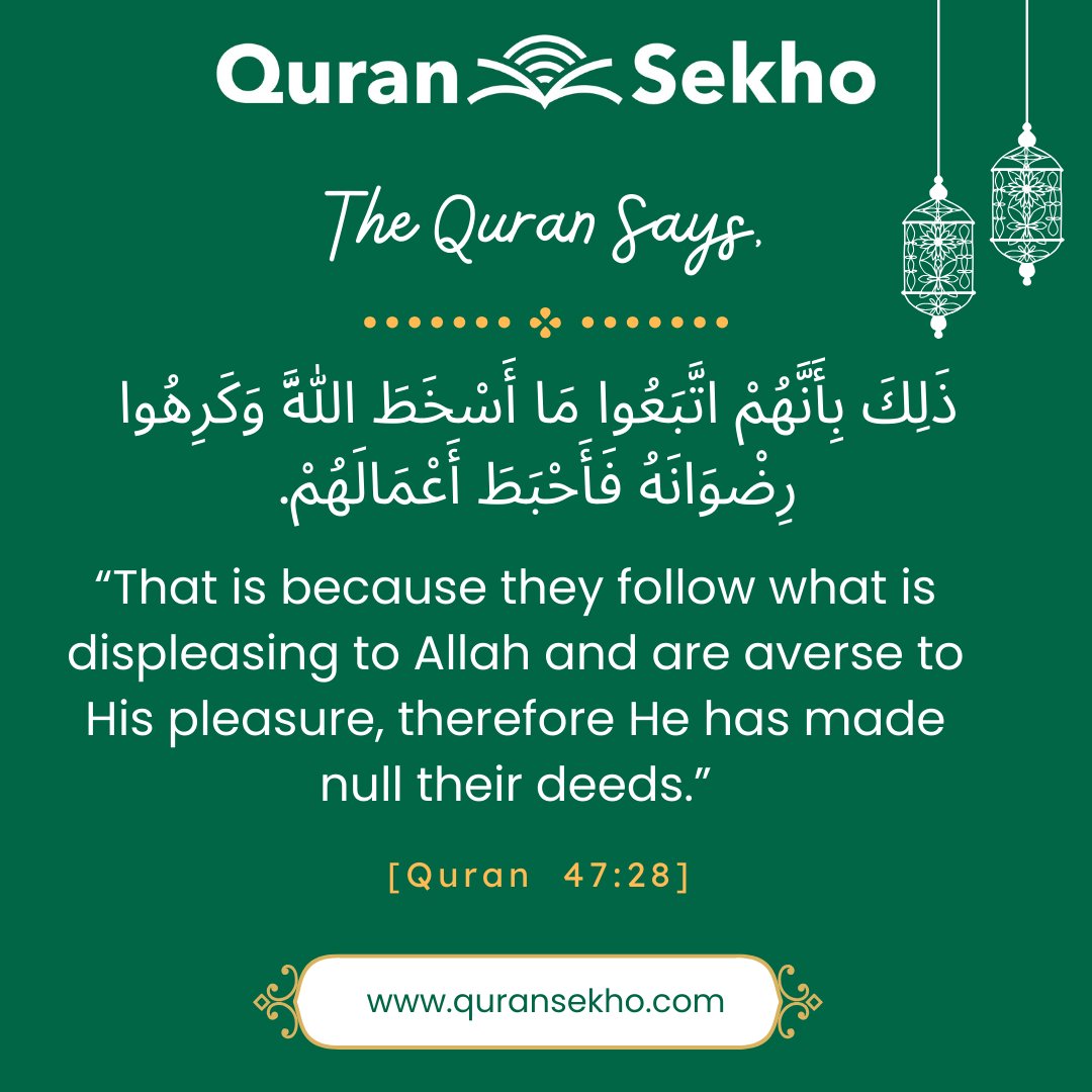 QuranSekho's tweet photo. In steering away from what displeases Allah, one safeguards the sanctity of deeds.
Reflect on the choices steering your actions.
Are they aligned with divine pleasure, or do they risk nullification?
Embrace the path that nurtures deeds worthy of Allah's acceptance.
#DivineDeeds https://t.co/KQYcHkhwRU