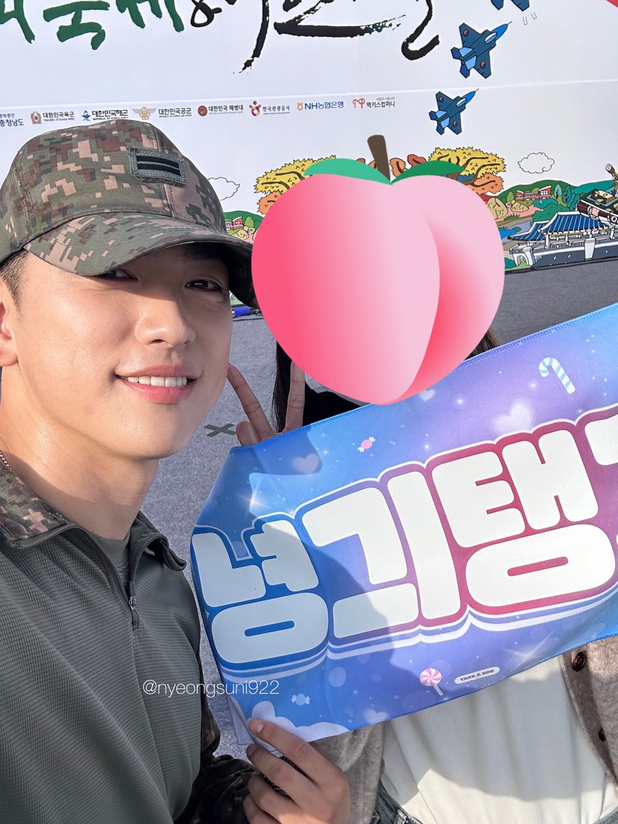 녕수니 tweet media