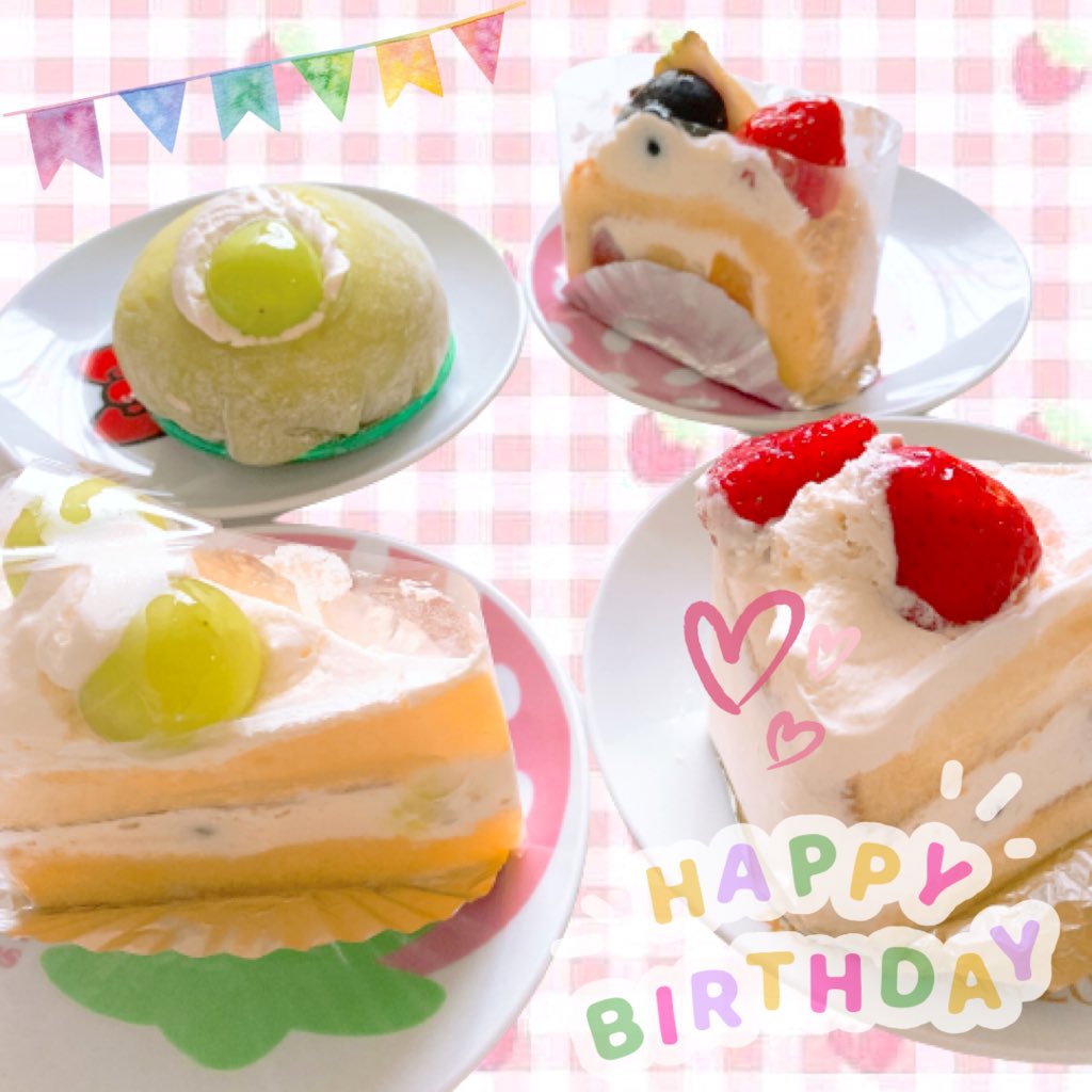 cielfraise_y's tweet photo. 今日は旦那の誕生日🎂💕 
 
だけど連休中は休みな��で 
お仕事です(ㅅ´꒳` )ｶﾝｼｬ✨ 

気になるマスカット大福の中身は？ 

マスカット餡 
スポンジ
シャインマスカット 
生クリームでした💚 

https://t.co/iwnFceu2Dq https://t.co/6eOhYv9zAY
