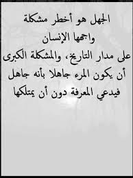 HishamShafi's tweet photo. معظم معظم المصريين تربية السلفيين والإخوان والدقنجية وتجار الدين اللي شغالين حريقة بالإتفاق مع النظام وتشجيعه في كل القنوات الفضائية خاصة وعامة ببرامج وشحاتة وطلب تبرعات لأبار المياه والنخل إلخ إلخ والمدهش تلاقيه شغال في بنك أو في السياحة ومقتنع إنهم حرام !! منتظر إيه من أمثالهم! https://t.co/lt6Byqk8mL