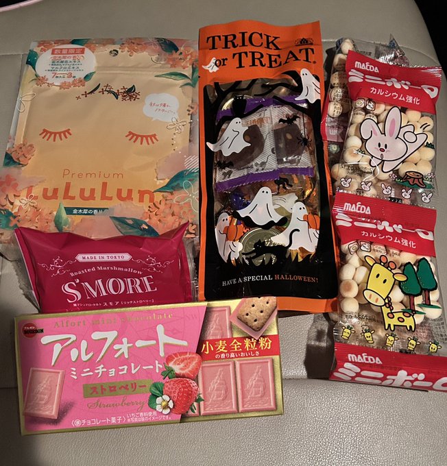 中川琉梨音のTwitter画像29