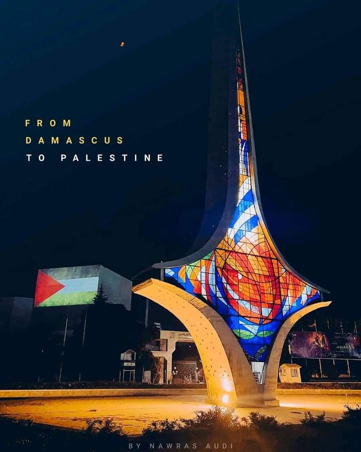 aemad_j's tweet photo. من دمشق 
#هنا_فلسطين
#طوفان_الاقصى https://t.co/e1L9haB8pJ
