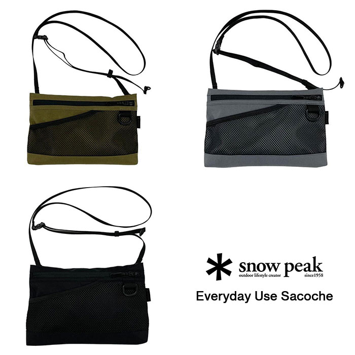 incenseofficial's tweet image. Snow Peak 新作入荷
⇒ ameblo.jp/incenseblog/en…

#SnowPeak #スノーピーク #EverydayUse #Everyday #エブリデイ #毎日 #バッグ #BAG #サコッシュ #入荷

詳細はHPにて是非ご覧下さいませ
incense-web.com/product-list/3…