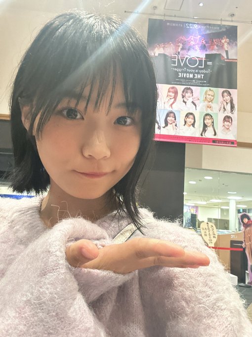 Twitterのコスプレ画像1