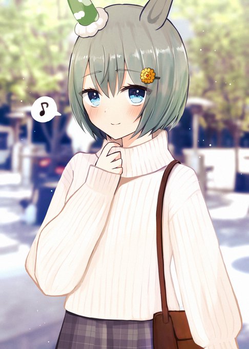 セイちゃんとお出かけ#ウマ娘  #セイウンスカイ 