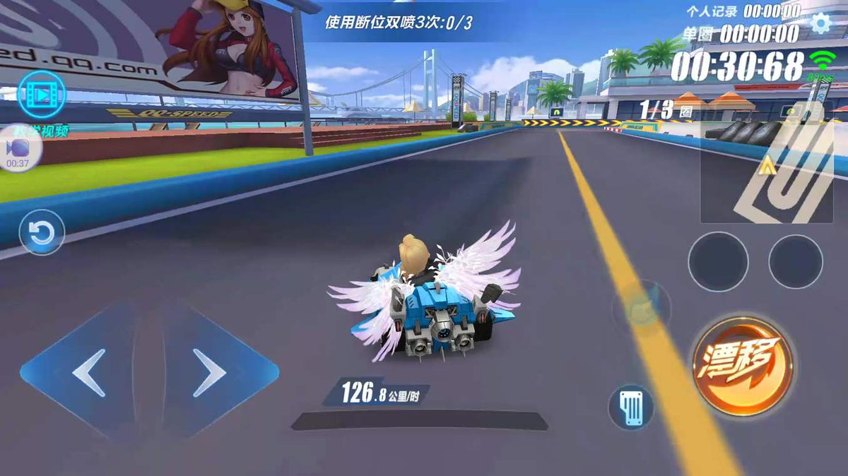 this game is so fun👏👏👏👏👏 #CarGame #爆ドリ #QQSPEED #racingsim #fun #週刊爆ドリ速報 #爆ドリファッション