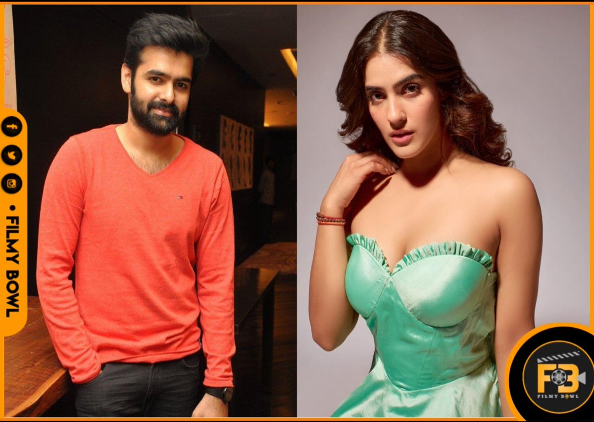 FilmyBowl's tweet photo. #Ismart2

#KavyaThapar ✅

#RAmPOthineni https://t.co/rlvTHDRuoa