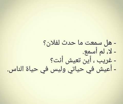 لوزية ع (@awmagh) on Twitter photo 