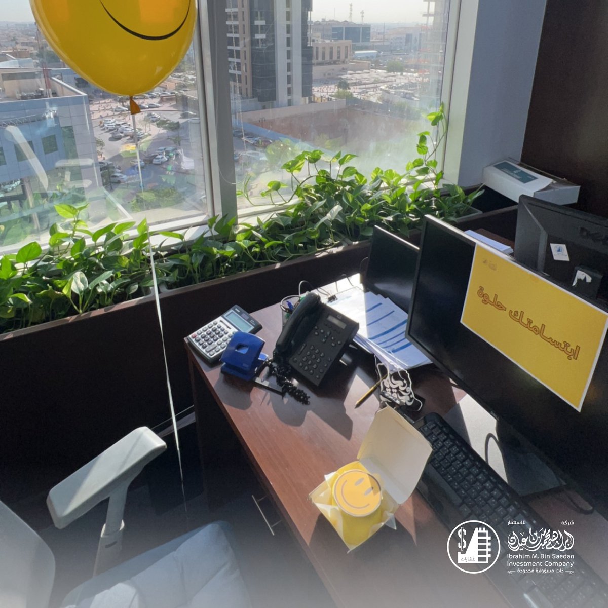 imsaedan's tweet photo. Celebrating World Smile Day! 😄 

#WorldSmileDay https://t.co/jGpiZ8OF2M
