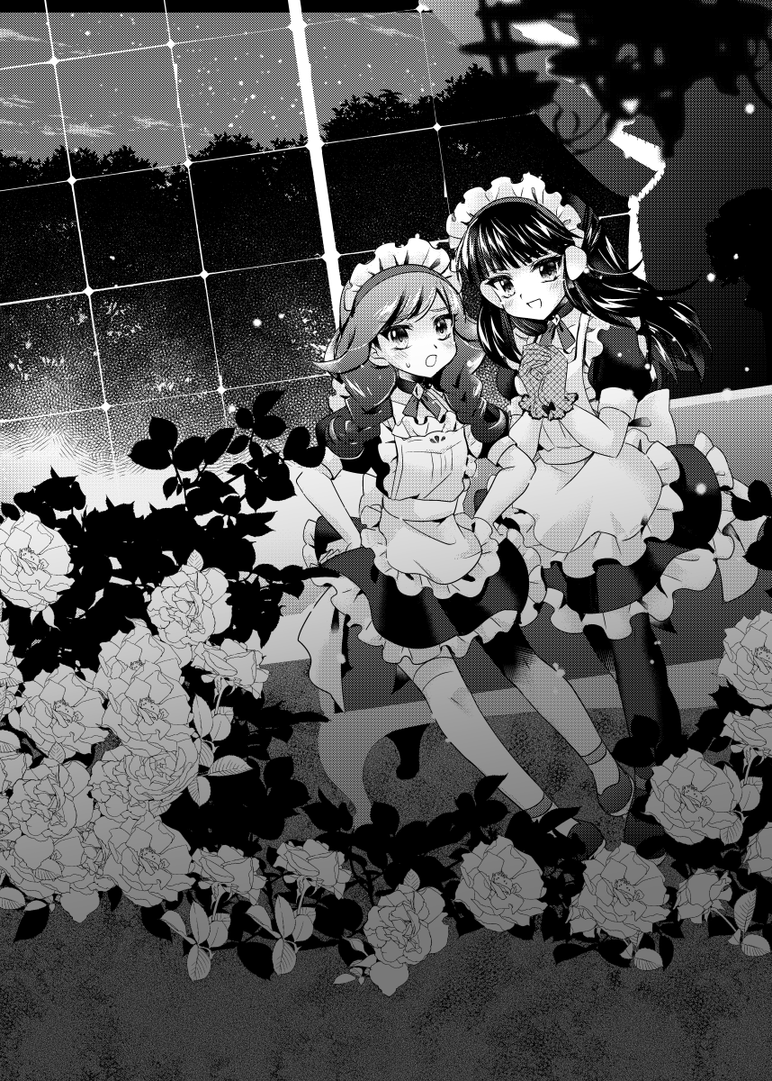 (2/2)
元ネタは先生のSNSお遊びネタ、ぱっつん前髪ムーンから。どういう姉妹なのかはまだフワッとしてますが、大変かわいい2人です。 